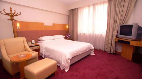 Hotel Landmark Canton | Guangdong - Guangzhou (ve civarı) - Guangzhou