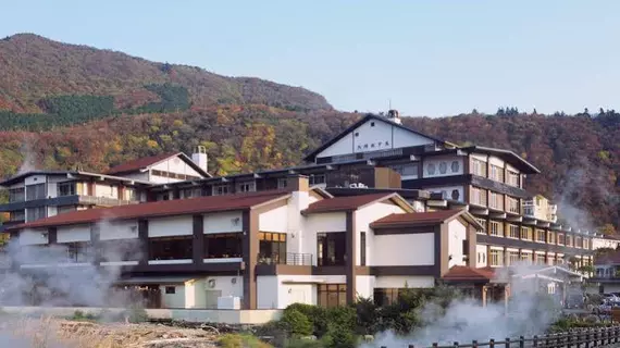 Unzen Kyushu Hotel | Nagasaki (idari bölge) - Unzen