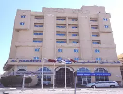 Al Nakheel Hotel | Doha (ve civarı) - Doha