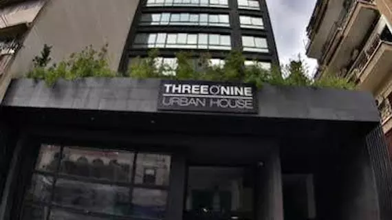 THREE O NINE HOTEL | Beyrut (ve civarı) - Beyrut Merkez Bölgesi - Hamra