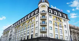 Radisson Blu Hotel Kyiv Podil | Kiev (ve civarı) - Kiev - Podil