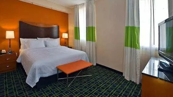 Fairfield Inn & Suites Baltimore Downtown/Inner Harbor | Maryland - Baltimore (ve civarı) - Baltimore - Downtown Baltimore