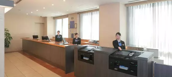 Yokohama Sakuragicho Washington Hotel | Kanagava (idari bölge) - Yokohama (ve civarı) - Yokohama - Sakuragichō