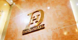 Dadol Hotel | Hong Kong - Hong Kong City Center - Tsim Sha Tsui