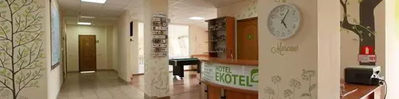 Budget Hotel Ekotel | Lviv