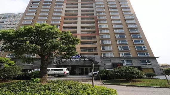 Rayfont Hotel South Bund Shanghai | Şanghay (ve civarı) - Şangay - Huangpu