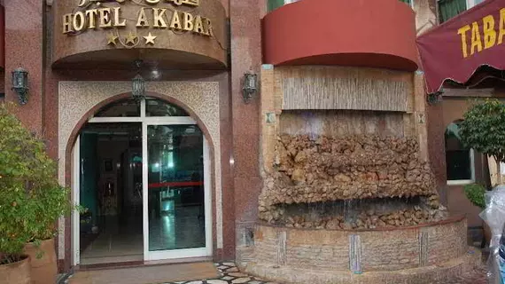 Hotel Akabar | Marakeş (ve civarı) - Marrakech - Hivernage