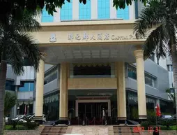 Capital Plaza Hotel | Guangdong - Şenzen (ve civarı) - Shenzhen