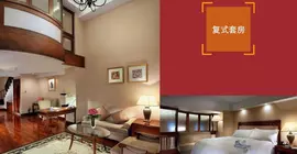 Landison Plaza Hotel Hangzhou | Zhejiang - Hangzhou