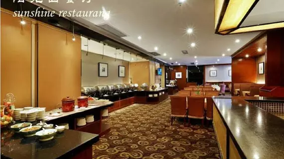 CAA Holy Sun Hotel | Guangdong - Şenzen (ve civarı) - Shenzhen - Nigang - Luohu