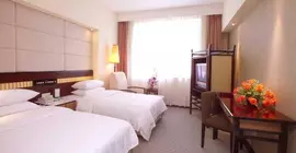 Hotel Landmark Canton | Guangdong - Guangzhou (ve civarı) - Guangzhou