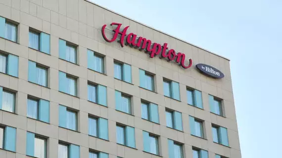 Hampton by Hilton Minsk City Center | Minsk