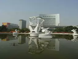 Regal Plaza Hotel, Hangzhou | Zhejiang - Hangzhou