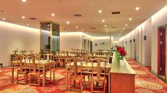 Greentree Inn Ningbo Xingning Road Seagull Business Hotel | Zhejiang - Ningbo - Yinzhou