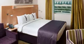 Holiday Inn Express Dubai Airport | Dubai - Dubai