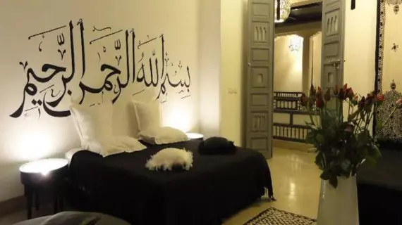 Riad Awa | Marakeş (ve civarı) - Marrakech - Mechouar Kasbah - Mechouar-Kasbah