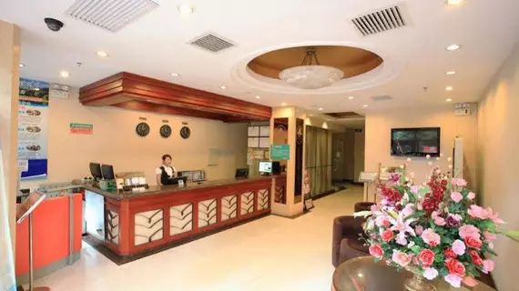 GreenTree Inn Shanghai Dongming Road Subway Station Express Hotel | Şanghay (ve civarı) - Şangay