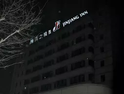 Jinjiang Inn - Nantong Renmin West Road Branch | Jiangsu - Nantong