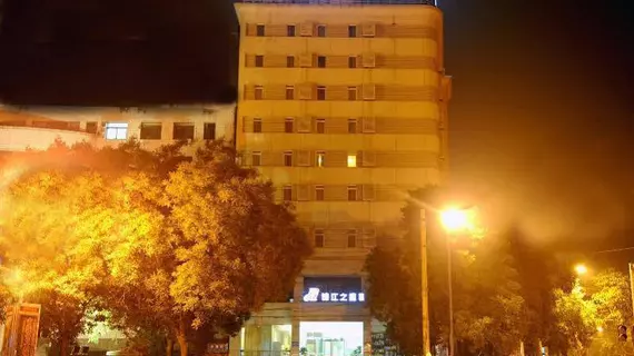 Jinjiang Inn Taiyuan Fuxi Street | Shanxi - Taiyuan