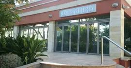 Hotel Obelisco | Balearic Adaları - Mayorka Adası - Campos - Migjorn