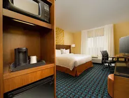 Fairfield Inn & Suites Arundel Mills BWI Airport | Maryland - Baltimore (ve civarı) - Hanover