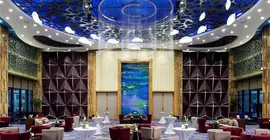 Pullman Wenzhou | Zhejiang - Wenzhou