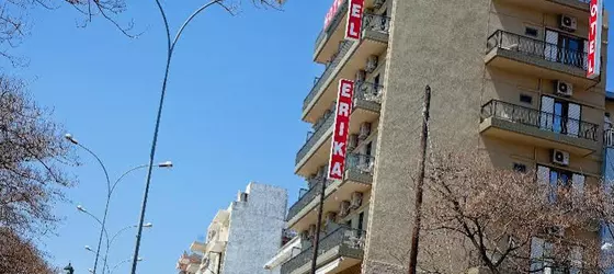 Hotel Erika | Doğu Makedonya ve Trakya - Evros - Dedeağaç