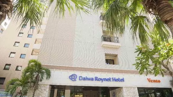 Daiwa Roynet Hotel Okinawa-Kenchomae | Okinava (idari bölge) - Kunigami - Okinawa (ve civarı) - Naha - Naha City Centre