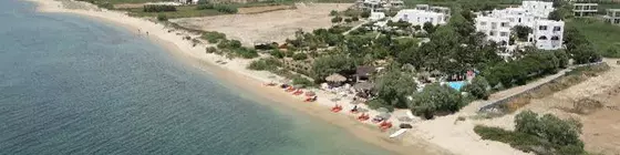 Medusa Resort & Suites | Ege Adaları - Naxos