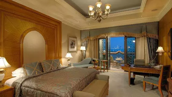 Emirates Palace Hotel | Abu Dabi - Abu Dabi Kent Merkezi - Abu Dhabi Corniche