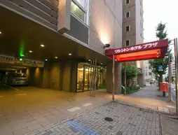 Nagoya Sakae Washington Hotel Plaza | Aichi (idari bölge) - Nagoya (ve civarı) - Nagoya - Nagoya Kent Merkezi