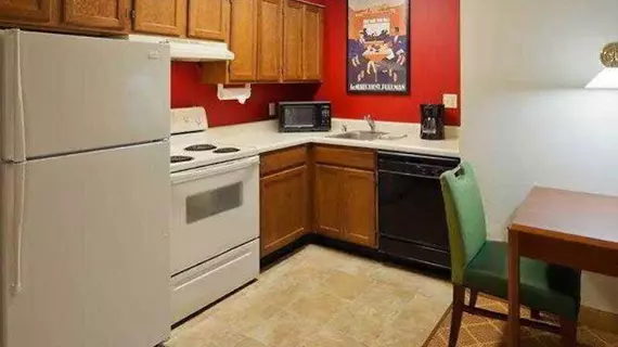 Residence Inn Denver Southwest/Lakewood | Kolorado - Denver (ve civarı) - Lakewood