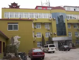 Beijing Shindom Inn Wanfeng Road | Pekin (ve civarı) - Fengtai - Yuegezhuang