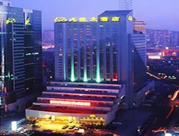 Delight Hotel Dalian | Liaoning - Dalian - Dalian Kent Merkezi