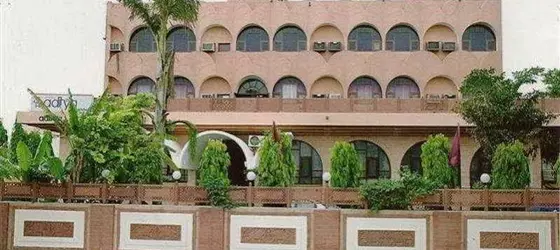 Hotel Aditya International | Racastan - Jaipur Bölgesi - Jaipur