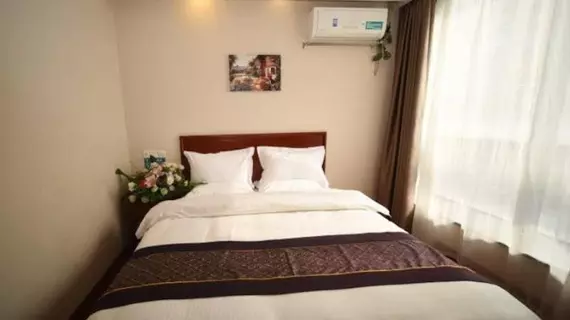 GreenTree Inn Hefei South Tongcheng  Road Business Hotel | Anhui - Chaohu - Baohe