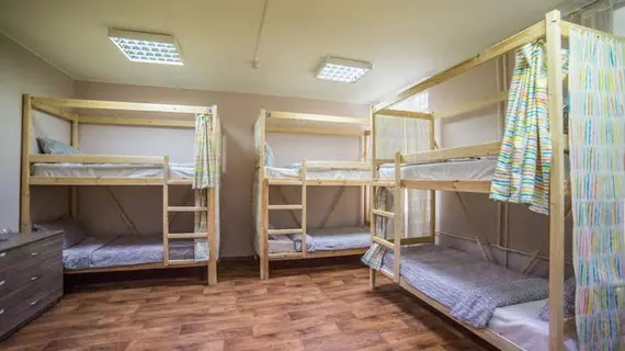 Hostel Yesenin | Moskova (ve civarı) - Moskova Kent Merkezi