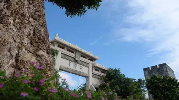 Country Garden Holiday Islands Hotel | Guangdong - Guangzhou (ve civarı) - Guangzhou