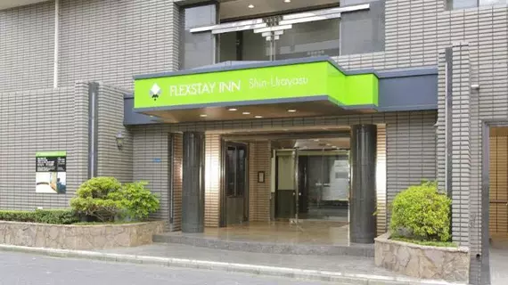 Flexstay Inn Shinurayasu | Şiba (idari bölge) - Urayasu - Chidori - Maihama