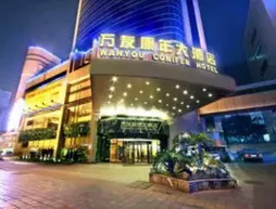 Wanyou Conifer Hotel | Chongqing (ve civarı) - Chongqing - Haitangxi - Yuzhong