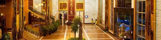 Wa King Town Hotel | Guangdong - Guangzhou (ve civarı) - Guangzhou