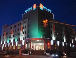 Ibis Kazan Centre Hotel | Tataristan Cumhuriyeti - Kazan (ve civarı) - Kazan - Kizicheskaya - Kazan Kent Merkezi