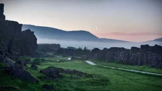 Hótel Edda Íkí Laugarvatn | Güney İzlanda - Laugarvatn