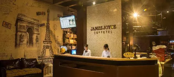 James Joyce Coffetel (Tianhebei) | Guangdong - Guangzhou (ve civarı) - Guangzhou