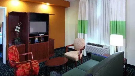 Fairfield Inn & Suites by Marriott San Francisco San Carlos | Kaliforniya - San Mateo County - San Carlos