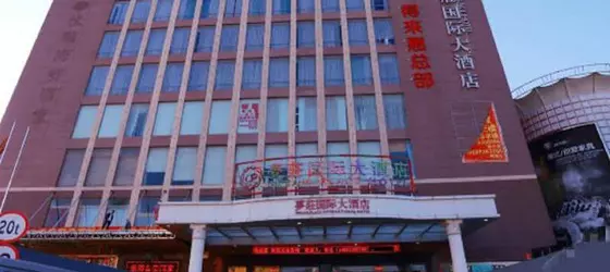 Dream Place Hotel | Guangdong - Guangzhou (ve civarı) - Guangzhou