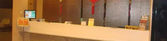 Jinjiang Inn Shanghai Pudong Huinan | Şanghay (ve civarı) - Şangay