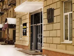 Optima Cherkasy Hotel | Cherkasy