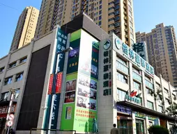 Green Tree Inn Taiyuan Jianshe South Road Changfeng Street Express Hotel | Shanxi - Taiyuan - Xiaodian Qu