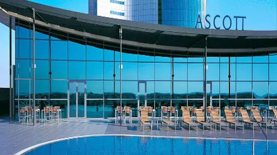 Ascott Park Place Dubai | Dubai - Ticaret Merkezi